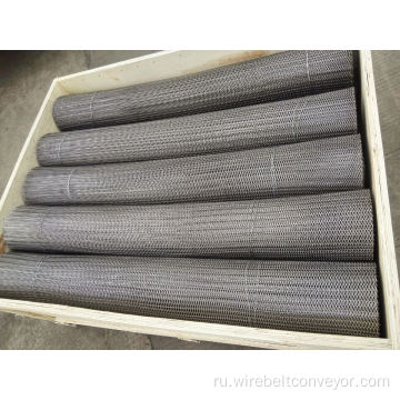 Конвейерные ленты из нержавеющей стали для сушилки для печатной печи